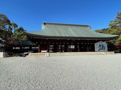 橿原神宮駅から大和八木駅まで歩いてみます