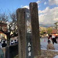 福岡・長崎を周る旅行 2泊3日 楽ちんな団体の旅① 目指せ軍艦島上陸