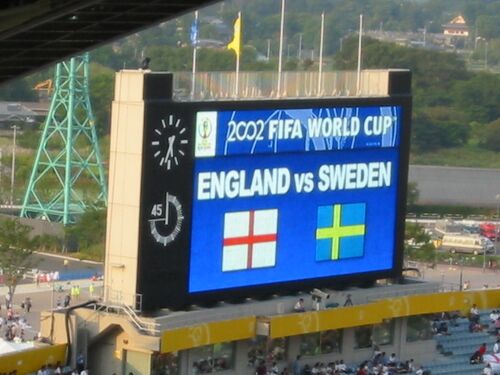 2002FIFAサッカーワールドカップ』埼玉県の旅行記・ブログ by harusu