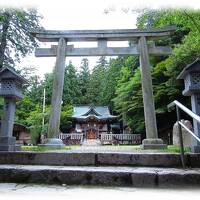 有馬温泉　湯泉神社