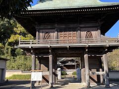 国分寺の遺跡、Ruins in Kokubunji Tokyo