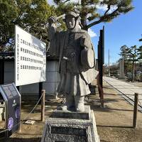 きのえ温泉ホテル清風館　赤穂温泉潮騒きらら　サンロード吉備路ふぐ尽くし　尾道千光寺　赤穂大石神社　龍野醤油資料館　後編