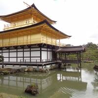 寺社探し【京都・京都寺社巡り（2）金閣寺・仁和寺　編】