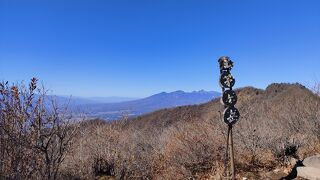 ハイキング・登山