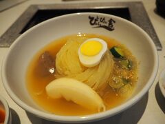 じゃじゃ麺