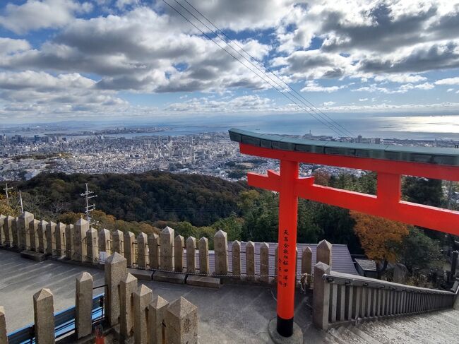 【表紙写真：2023年11月　高取神社からの眺め】<br /><br />第1日：2023年5月<br />JR塩屋駅(10ｍ)から<br />・旗振山　252m<br />・鉄拐山　232m<br />・栂尾山　274m<br />・横尾山　312m<br />JR鷹取駅<br /><br />第2日：2023年11月<br />JR鷹取駅から<br />・高取山　328m<br />・菊水山　459m<br />・鍋蓋山　486m<br />・再度山　470m　※ここは山頂まで行かず<br />大龍寺山門前　神戸市バスで三宮へ降りる<br /><br />参考地図：昭文社　山と高原地図<br />「六甲・摩耶　須磨アルプス」2022年版<br /><br />第3日では摩耶山＋アルファという感じかな。<br />この後はどのあたりで区切っていくか迷うところ。