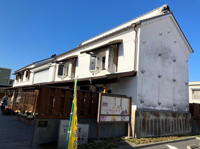 中山道駅伝単独走【第20区】25.7Km　鴻巣→浦和