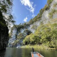 レンタカーとシェアサイクルで回る岩手周遊旅行　PART2（猊鼻渓・碁石海岸）