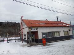 幾寅駅