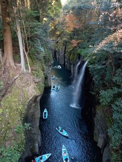 九州２０２３秋旅行記　【８】高千穂峡