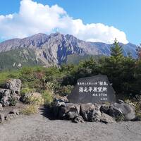 桜島（鹿児島市側）をぐるっと観光