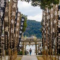 王道を行く山陰旅01: 鳥取の西端で浜焼き&美保神社参拝&青石畳通りを歩き島根県立美術館へ