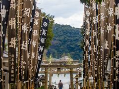 王道を行く山陰旅01: 鳥取の西端で浜焼き&美保神社参拝&青石畳通りを歩き島根県立美術館へ