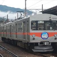 サンダーバードで行く、北鉄石川線と廃線跡と白山比咩神社を辿る旅　前編　サンダーバードと北鉄廃線跡をゆく