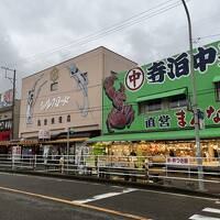 新潟、マリンドリーム能生のかにや横丁、寺泊魚市場通りを巡る旅