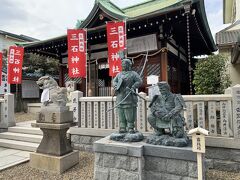 ひょうごさんぽ　　兵庫区を歩きます。④勝海舟が設計した和田岬砲台、周辺の神社、幕末もアーネストサトウや西郷隆盛が会談した場所も。