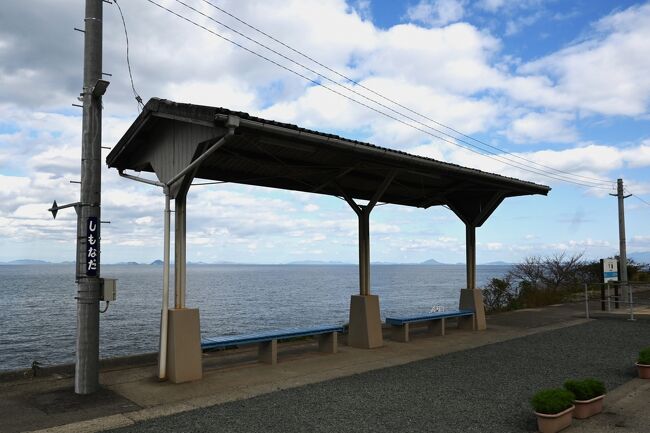 四国初上陸、高知～愛媛～しまなみ海道と、オーベルジュを巡りながら1000km超のドライブ旅。<br />＜旅程＞<br />2023/11/9　  羽田空港→高知空港　湖畔遊 泊 <br />2023/11/10　オーベルジュ土佐山 泊 <br />2023/11/11　TheMana Village 泊　<br />2023/11/12　雲の上のホテル別館 マルシェユスハラ 泊<br />2023/11/13　オーベルジュ内子 泊　<br />2023/11/14   広島空港→羽田空港　★