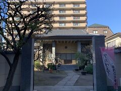 旧神奈川宿の寺院散策　東光寺　と　神明宮