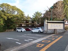 西鉄福岡（天神）駅