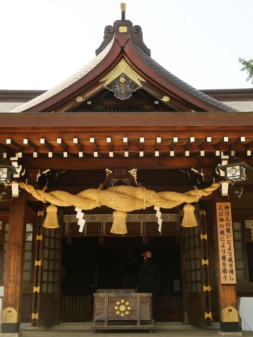 熊本-1 出水神社 祭神-熊本藩歴代藩主 ☆水前寺成趣園内・湧水に