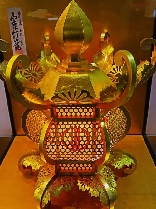 i【 熊本伝統工芸 】 熊本 和紙の芸術 灯篭 肥後山鹿 和風座敷