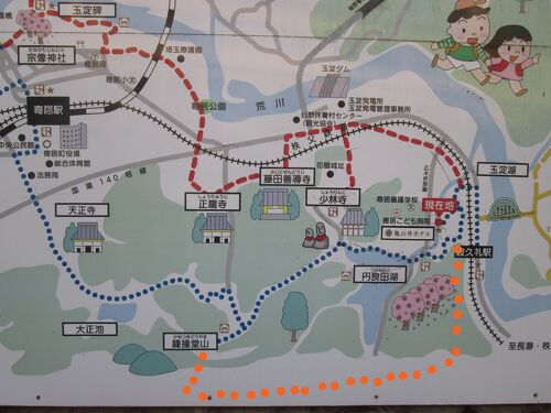虎ヶ岡城址と鐘撞堂山』深谷・寄居(埼玉県)の旅行記・ブログ by