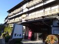 カニを求めて鳥取へ☆白兎神社＆鳥取砂丘＆岩井温泉「岩井屋」宿泊記