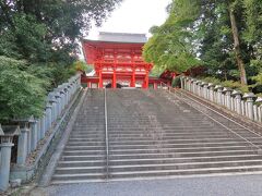 滋賀・奈良・京都の旅(1)【近江神宮】