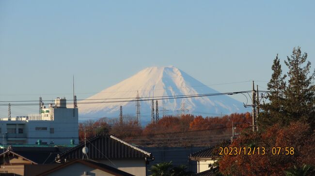 12月13日、午前7時58分頃にふじみ野市から素晴らしい冬の富士山が見られました。<br /><br /><br /><br /><br />*美しかった富士山