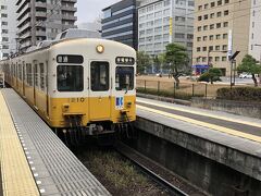 18きっぷで行く香川県高松市日帰り旅