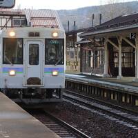 紋別から千歳までの鉄道旅2泊3日／国内「唯一」と「最長」がある石北本線遠軽・留辺蘂・上川エリア他