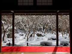 2023 雪化粧の京都を見る旅 1日目 その２