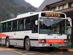 日本一長い路線バス ～八木新宮線を攻略せよ～