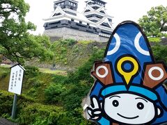 2022年6月☆大分由布院～熊本☆１泊２日☆２日目