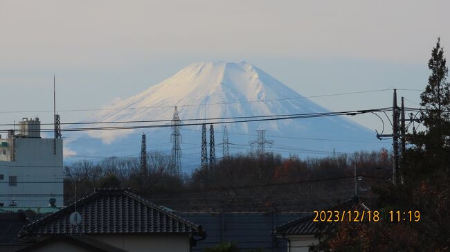 12月18日、午前11時19分後にふじみ野市より冬姿の富士山が見られました。<br /><br /><br /><br /><br />*冬姿の富士山