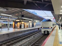 日本旅行JR限定列車日帰り旅行　金沢