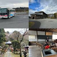 長距離の無料送迎＆観光付きで楽ちん！南三陸ホテル観洋宿泊+αの旅～