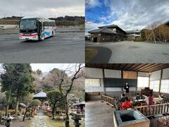 長距離の無料送迎＆観光付きで楽ちん！南三陸ホテル観洋宿泊+αの旅～