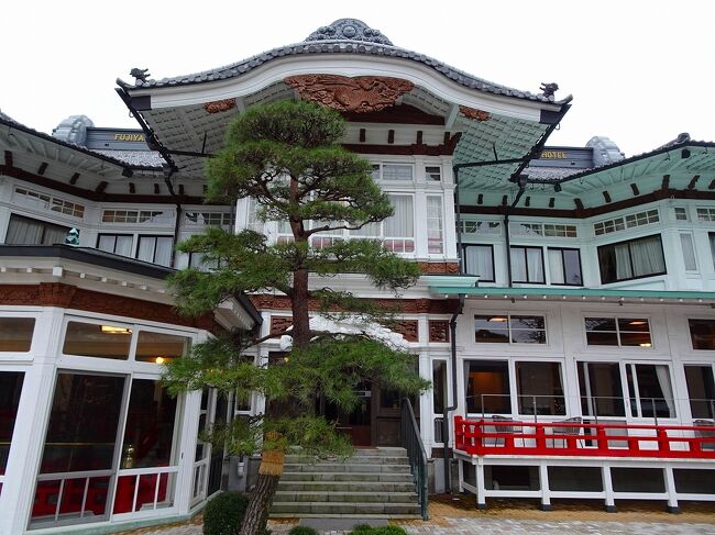 富士屋ホテル箱根に宿泊して、ポーラ美術館を訪れました。
