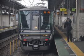 2023年12月青春18きっぷで行く九州鉄道旅行3（電車乗り継いで関西空港へ　後篇）