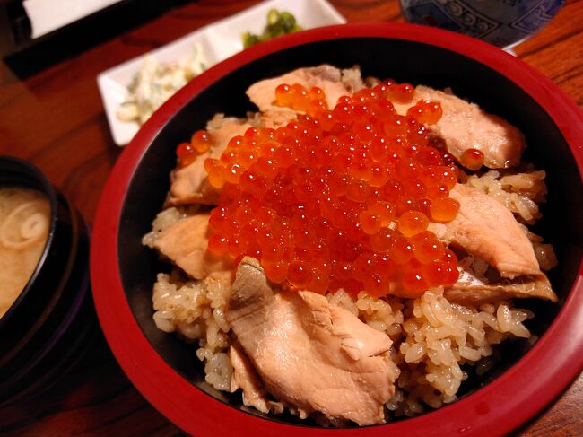 毎年恒例、この時期になると必ず宮城名物「はらこ飯」を食べに行きます。<br />今年は少し長めの休暇が取れたので6泊7日で東北を満喫します!<br /><br />1,2日目はこちら→https://4travel.jp/travelogue/11868422<br />3日目はこちら→https://4travel.jp/travelogue/11868515<br />4日目はこちら→https://4travel.jp/travelogue/11869429<br />5日目はこちら→https://4travel.jp/travelogue/11870594