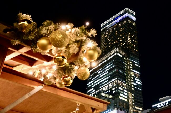 ドイツのクリスマスマーケットがてんしばに初登場☆<br /><br />2023年12月1日～25日<br />天王寺公園 <br />てんしばで「大阪クリスマスマーケット2023」が開催されました<br /><br />イルミネーションや装飾☆<br />クリスマスの雰囲気を楽しみたくて<br />お仕事帰りにちょこっと寄り道<br /><br /><br />