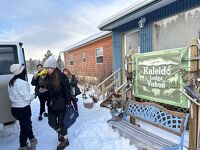 真っ赤なオーロラ大爆発 at カレイドロッジ in Whitehorse