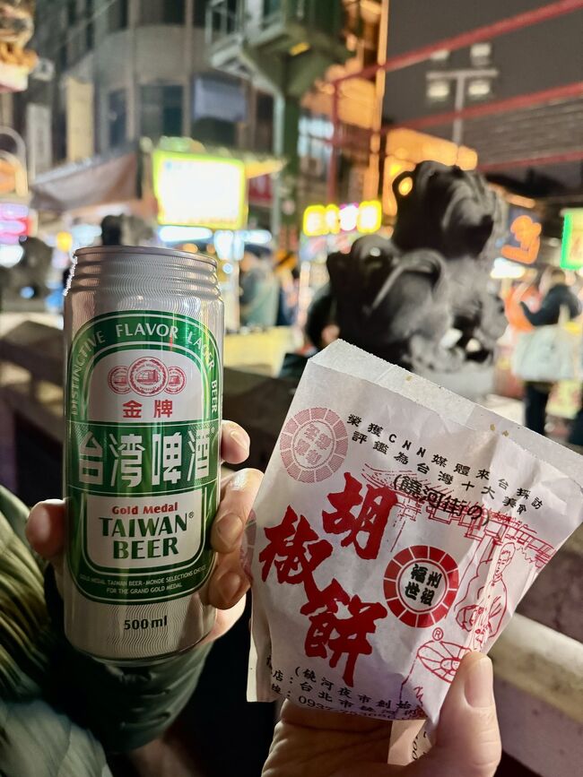 2019年に初めて訪れた台湾。<br />すぐにまた行きたいと思ってから４年、<br />やっと再訪できました。<br />初日は夜に着き、寧夏夜市へ。<br />2日目は雙連朝市と迪化街、士林夜市へ。
