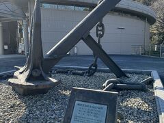 戦艦睦記念館に行きました
