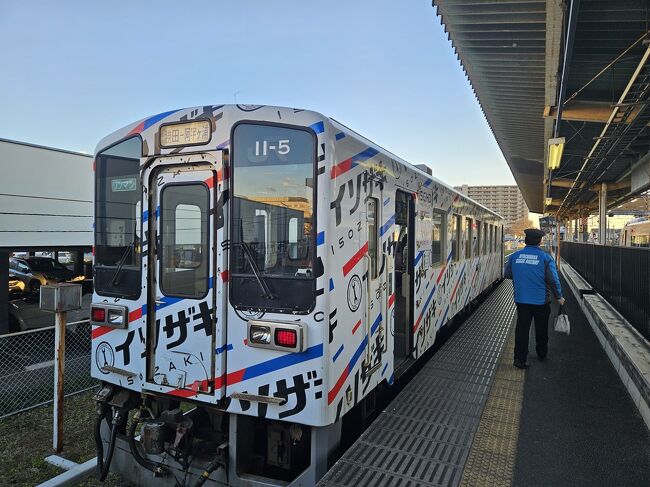 還暦で新天地(新しい職場)にとびこんで頑張ってるのでほんの少しご褒美をあげたゆったり旅です。