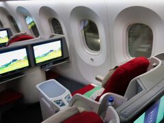 【2023年海外】エチオピア航空 特典ビジネス8区間周遊 搭乗記#07 ET672 アディスアベバ→仁川