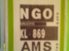 50代最初の年末に振り返る若き日々の海外旅（パート５：2001年）