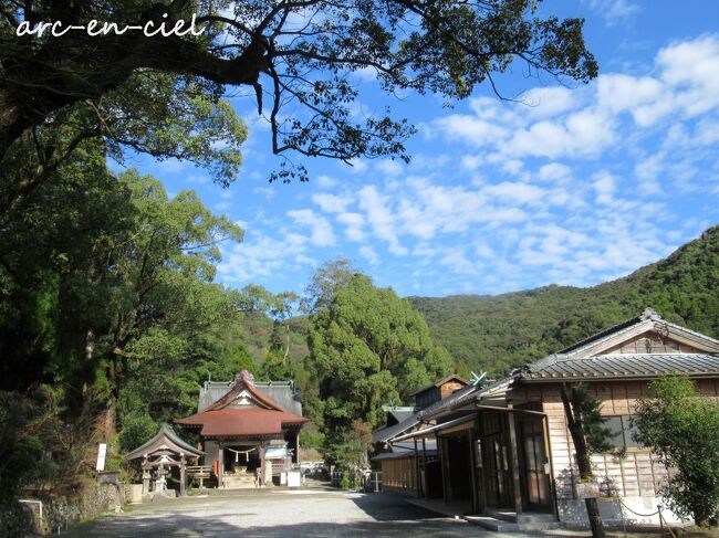 【交通手段】ANA<br />【宿泊先】四季の杜 紫尾庵/空(そら)<br /><br />【行程】<br />12月17日(日)伊丹空港→鹿児島空港→四季の杜 紫尾庵<br />12月18日(月)四季の杜 紫尾庵<br />12月19日(火)四季の杜 紫尾庵→鹿児島空港→伊丹空港<br /><br />昨年&一昨年と、青森の八甲田の温泉で雪見風呂を楽しみましたが、今年は一転、九州鹿児島の紫尾(しび)温泉で年納めの温泉旅を過ごすことにしました。<br />前々から何度か候補にあがっていたのですが、なかなか訪れる機会がなく、初めて訪れる温泉地です。<br />どんなお湯なのか、楽しみです(^^♪。