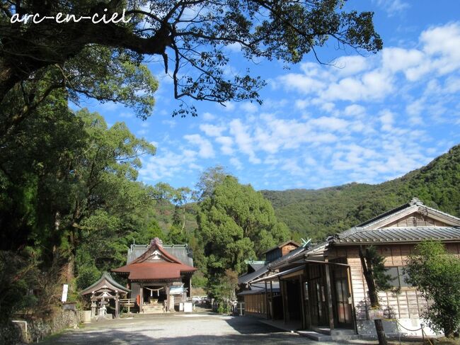 しびれる寒さのなか、美肌の湯で年忘れ★紫尾温泉 四季の杜 紫尾庵（2023）